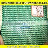 Greenhouse Shade Cloth Fence thumbnail-3