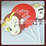 Supply 2015 Making Plastic Hand Promotion Fan thumbnail-1