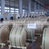 Baoding City Zhenghui Printing & Packing Industrial Co., Ltd. company overview - view 3 thumbnail