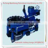 High Quality! XYQ3C Hydraulic Tubing Tong