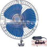 8 Inch 60 Strips Semi-seal Car Fan thumbnail-1