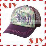 Custom Wholesale Printed Trucker Mesh Cap thumbnail-1