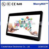 IR Touch All In One Advertising Android 4.2.2 Super Smart Tablet PC 15 Inch thumbnail-4