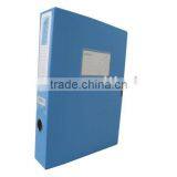 Offices pp Lever Arch File