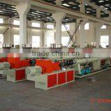 2015 New PVC Plastic Water Supply Pipe Machine