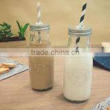250ml Glass Milk Bottle With Straw thumbnail-1