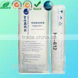 150 Nano Silica BET Colloidal Fumed Fumed Silica Silicon Dioxide Silica Powder thumbnail-3