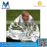 Hot Selling First Aid Aluminum Survival Rescue Thermal Foil Emergency Blanket thumbnail-1