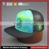 Heat Transfer Snapback Cap thumbnail-1
