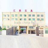 Fujian Songxi Huilian Stationery Co., Ltd. company overview - view 3 thumbnail