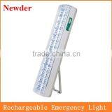 Emergency Led Battery Lanterns With 104 LED Light MODEL 500L