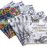 Free and Printable Secret Garden Coloring Book thumbnail-5