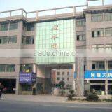 Hangzhou Baofeng Electronic Mechanical Manufacture Co., Ltd. company overview - view 1 thumbnail