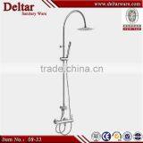 China Sanitary Ware Muslim Shower Set, Copper Faucet Shower Faucet, Water Saving Shower Head thumbnail-3