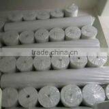 GUM STAY Non Woven Interlining 1025HF thumbnail-1