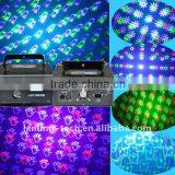 New Animation Mixed Twinkling DJ Effect Laser Projector