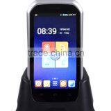 android pda small barcode scanner