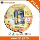 Ideal Auxiliary PVC Expandable Garden Hose Pipe as Seen on TV For Irrigation thumbnail-2