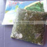 Frozen Molokhia thumbnail-2