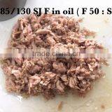 Canned Skipjack Tuna Flakes in Vegetable Oil 185g thumbnail-1