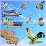 Stainless Steel Ring Die Horse Feed Pellet Making Machine thumbnail-1