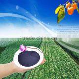 Controlled Release Type and Powder State Humic Acid Npk Fertilizer