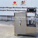 Shanghai Minggu High Quality Soybean Grinding Machine|Mung Grinding Machine Best Price Grain Grinder Machine thumbnail-6