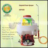 30L Agriculture Spray Machine Knapsack Power Sprayer KXF-900