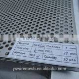 Perforated Sheet/Perforated Metal Sheet/Perforated Steel Sheet thumbnail-4