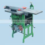 Electric Woodworking Machine Price