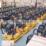 WH-C80HC Best Sold Vibratory Plate Compactor thumbnail-3