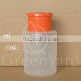 Nail Polish Remover Press Bottle thumbnail-5
