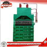 30t DB-30T Hydraulic Vertical Waste Paper Baler Machine With Low Price thumbnail-1