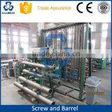 GOOD QUALITY CHINA SUPPLIER OF PLASTIC SCREW AND BARREL thumbnail-4