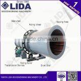 Less Than Diameter 3mm Wood Sawdust Corn Stalks Wood Chip Peanut Shell Rotary Dryer LD1.2*12*1 for Sale thumbnail-2