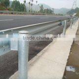 Supply 2M Road Barrier thumbnail-5