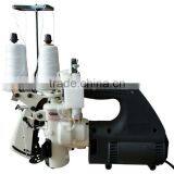 Keestar GK2200 Jute / Flour Portable Bag Sewing Machine thumbnail-2