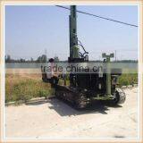 Multi-function Automatic Crawler Drilling Machine MZ130Y-2 thumbnail-3