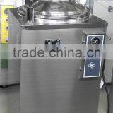 Sliding Door Automatic Floor Standing Autoclave Sterilizer thumbnail-1