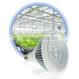 Full Spectrum Greenhouse Waterproof IP55 Grow LED Light