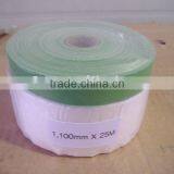 UV Resistant Taped Masking Film thumbnail-1