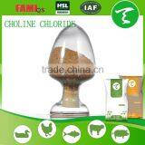 Choline Chloride Feed Grade 50% 60% Cattle Feed thumbnail-3