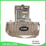 Stylish Grey Wicker Willow Picnic Basket for 4 Person With Belt With Wine Holder thumbnail-1