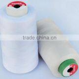 100%Raw White Organic Cotton Yarn For Sewing thumbnail-1