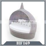 Outdoor Bed(Rattan Bed)