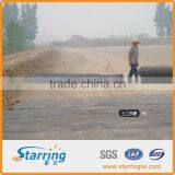 PP Biaxial Geogrid Used In Road Reinforcement thumbnail-6