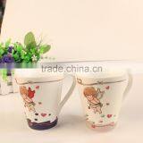 Hot Sale Creative 13oz Magic Mug v Shape With Customized Design thumbnail-1