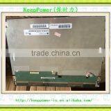 LCD Panel TM121SDS01 12.1inch thumbnail-3