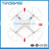 2017 New Products RC Quadcopter Update Remote Control Drone Syma X8C thumbnail-3