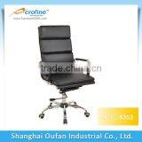 Chair Used Office Desk Chair Office Furniture Chair thumbnail-1